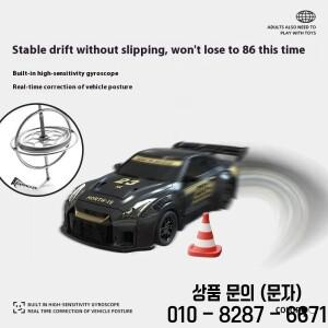 새로운 1:43 RC 풀 프로포션 드리프트카 고속 GTR 무선 조종 장난감 자동차 (자이로 스티어링 스로틀 4륜