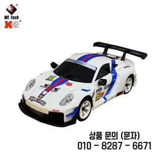WLtoys 284191 업그레이드 자이로 1/28 RC 드리프트 카 4WD 고속 무선 조종 모델 2.4G 차량 미니