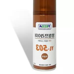 YECOA 방청프라이머 YL-503 적갈색 420ml 사비 녹방지 기타페인트용품 부식방지제 yh435CD