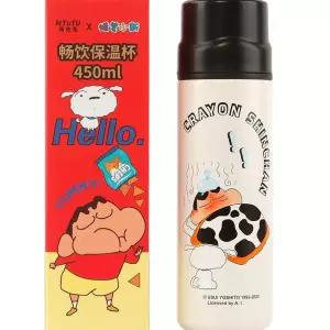 심플 텀블러 450ml-블랙 유아컵 휴대용보틀 캐릭터보틀 유아동물병 어린이물병 빨대물컵 yh2F843