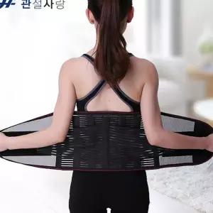 케어 허리 보호대 / 복압 압박 근육 기타재활운동용품 아대 yh6848C