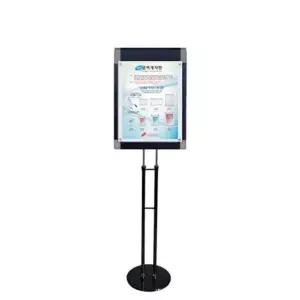 포스터 콤비액자 스탠드 (CPS-1250B) A2 블랙프레임 [BHS84669]