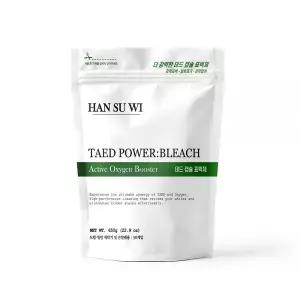 한수위 테드 캡슐 표백제 독일원료 더 강력한 유아 가족 표백제 50개입(650g)