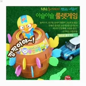 바니랜드 뽀로로 룰렛게임 [BRZ54918]