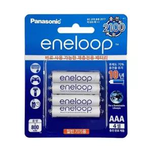 파나소닉 에네루프 충전건전지 AAA 4개입 800mAh
