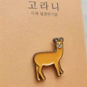 고라니 뱃지 동물 뱃지 귀여운 금속 어린이 선물용 패션 소품 악...