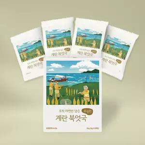 우잇 첨가물 없는 유정란 계란북엇국 무첨가 동결건조국 블럭즉석국 1box