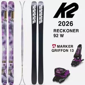 2026시즌 여성 케이투 프리라이드 프리스타일 올마운틴 스키 K2 SKI Reckoner 92 W+GRIFFON 13 PURPLE