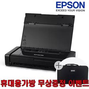 (고급전용가방 제공) 엡손 Epson 초소형 휴대용프린터 내장배터리포함 WF-100 잉크포함 컬러 잉크젯프린터 WiFi 휴대용프린터기