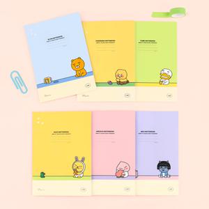 카카오프렌즈 A5 노트 춘식이 줄공책 미니수첩 레시피북 필기 오답 그림일기장 연구노트