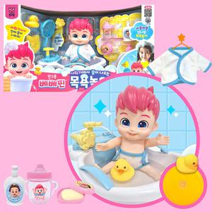핑크퐁 베베핀 샤워기에서 물이 나오는 목욕놀이 욕조 샤워가운 바가지 스펀지 샴푸통 우유병 비누 케이스