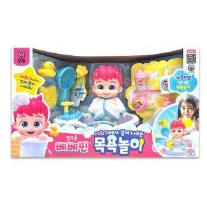 [기타]핑크퐁 베베핀 목욕놀이 인형 소꿉놀이 역할놀이 작동완구 장난감 선물