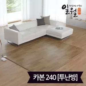 카본 LX더마루 카페트매트 대형 183x240