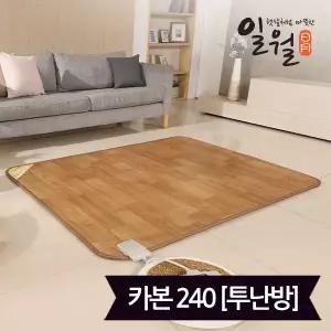 일월 카본 LX더마루 카페트매트 대형 183x240