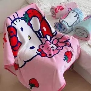 [알티피아]플러시 담요 극세사 무릎담요 소풍담요 캠핑담요 이불 겨울