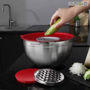 키친아트 믹싱볼 채칼 슬라이서볼 25cm/학교/조리용/샐러드볼/스텐/요리용/스텐레스볼/가정용볼/만능/무침