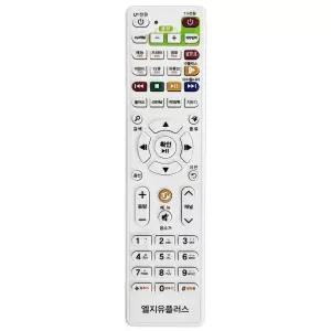LG 셋톱박스 리모컨 COMBO-3030 유플러스 IPTV리모콘/리모콘/통합/TV/티비/텔레비전/업소용/가정용