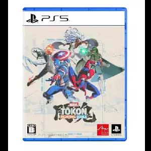 PS5 MARVEL Tokon Fighting Souls 마블