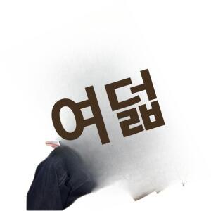 슬송렉샵 여성 코트 월스트리트 헤드가을 소매 망토 실루엣 스탠드 칼라 윈드 브레이커 자켓