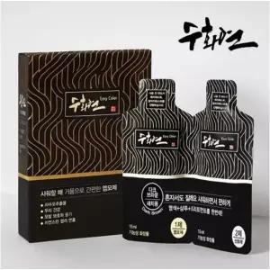 수화연 이지칼라 5분 염색약 6+1(7개월분) 샴푸타입 초간편 새치커버 저자극 순한 셀프 홈쇼핑 색상 선택