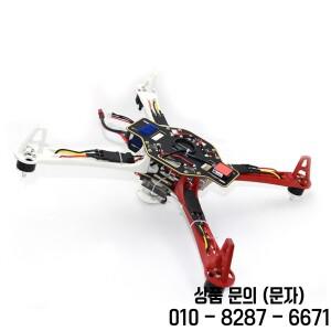450 프레임 장착 드론 랜딩 기어 RC MK MWC 축 멀티콥터 헬리 로터 신제품