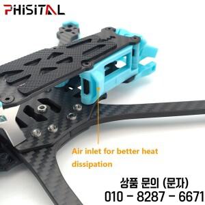PHISITAL Mark5 DC/X O3 225mm 탄소 섬유 DeadCat 구조 FPV 프레임 키트 5인치 RC 쿼드콥터 프리스타일 드