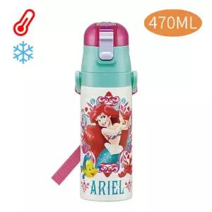 인어공주22 원터치 스테인레스 보틀 470ML (일) (561245)물병 소풍 학교 유치원 캐릭터 어린이 물통 휴대용