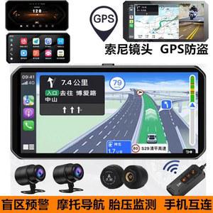 오토바이 자전거 블랙박스 경고 2K A 배달 방수 내비게이션 제어 듀얼 전기차 전후방 WIFI 전후 32G 카메라 미니캠 BSD