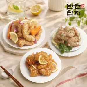 반찬단지 공화춘 탕수육 550g + 꿔바로우 550g + 크림새우 400g