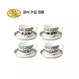 [롯데백화점]포트메리온 뉴베리에이션 커피잔(T형) 0.2L 4인조