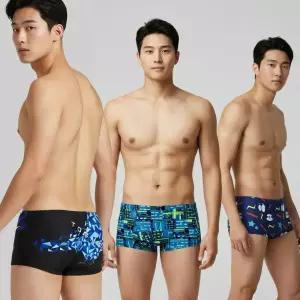 토네이도 남자 수영복 탄탄이 숏사각 남성 사각 실내수영복