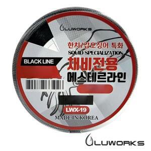 [팜피싱]루웍스 LWX-19 채비전용 에스테르라인 50m 60m