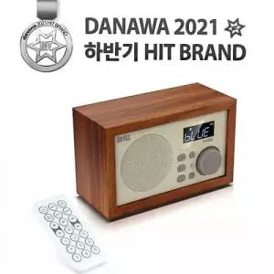 Britz 브리츠액세서리즈 BA-C1 Classic (정품)