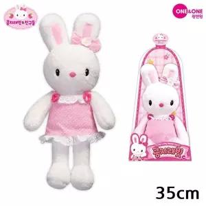 [하프클럽/알티피아]원앤원 35cm 애착인형 헝겊인형 봉제인형 콩지래빗