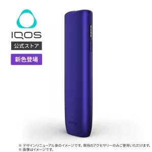 일본신상 아이코스 일루마i 원 일렉트릭 퍼플