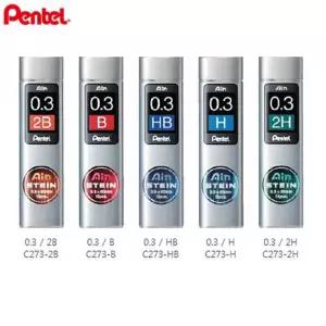 펜텔 아인슈타인 샤프심 0.3mm 15본입
