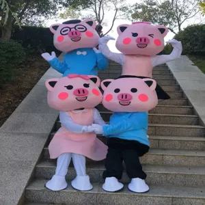 행사용 인형탈 돼지 축제 코스프레 의상 공연용 마스코트 캐릭터 코스튬