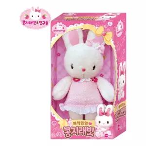 콩지래빗 애착인형 중 35CM 봉제 인형/대형/큰인형/초대형/가족/쿠션/동물봉제/특대형/쿠션인형/어린이날