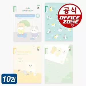 펜피아 1000 제본 1-6 초등노트 그림일기 단면 10권 2431456 J