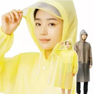 1+1 커플용 여성 우비 비옷 성인 등산 여행용 남성