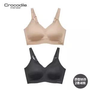 크로커다일 프리미엄 나일론 큰컵 스트랩 브라 2종세트 CDWBR4M4041A