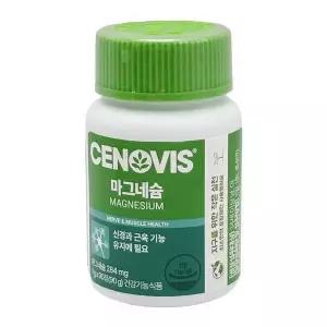 [셀러허브]세노비스 마그네슘 1000mg x 90정 x 1박스 TWL (S32966675)