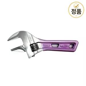 포켓몽키 로보스터 300mm 12인치 UM-48S 몽키스패너 몽키렌치 작업공구