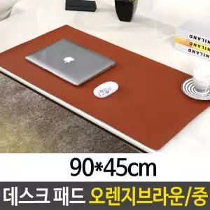 데스크 패드 가죽 책상 테이블 매트 방수 밀림방지정리 와이드 마우스 가죽장