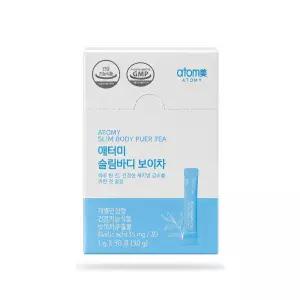 애터미 슬림바디 보이차 30포/체지방관리 간편섭취