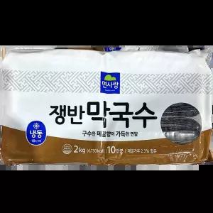 쟁반막국수 (면사랑 2k) X6 고기집 박스판매
