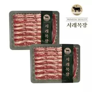 [NS홈쇼핑]서래목장 프리미엄 LA갈비 3kg(1.5kg+1.5kg)[36101158]