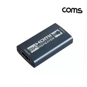 HDMI 2.0 젠더형 리피터 8K4K 60Hz 최대 25M TB743