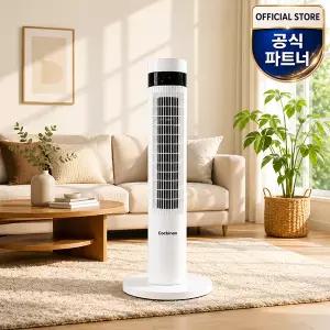 쿠비녹스 타워형 선풍기 슬림 타워팬 저소음 리모컨 냉풍 거실용