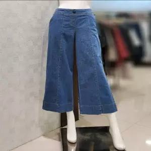 벨라디터치  V3F2SL37  와이드 데님